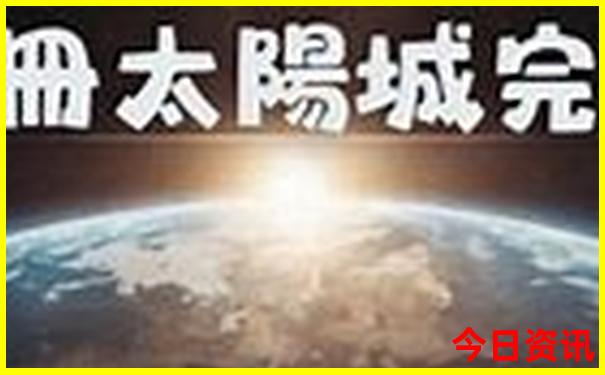 团风旅游景点有哪些景点
